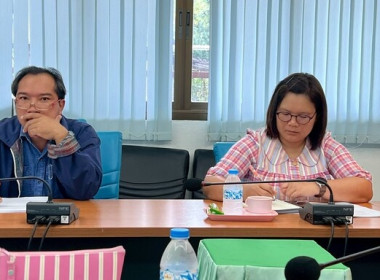 ประชุมคณะตรวจสอบปริมาณน้ำนมโคและประชากรโคนม ระดับจังหวัด พารามิเตอร์รูปภาพ 3
